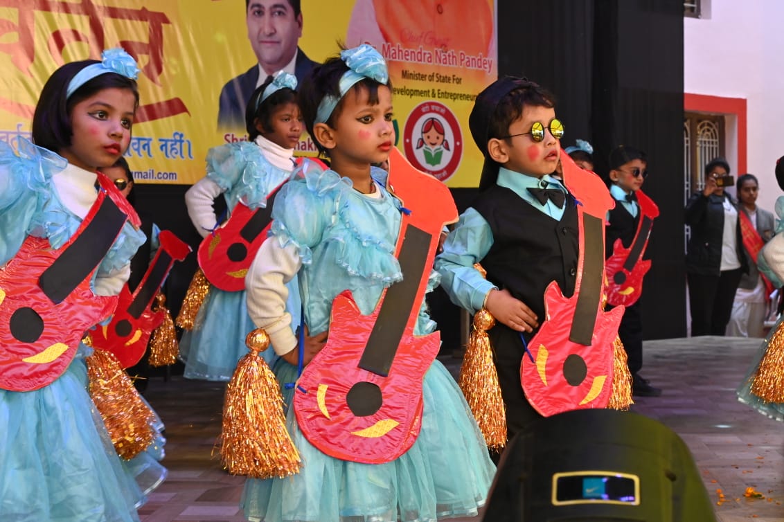 Dr. Amrit Lal Ishrat Memorial Sunbeam School